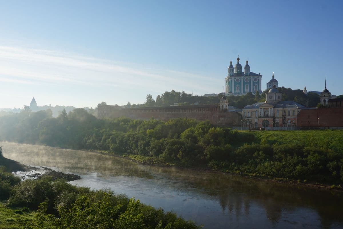 Смоленск